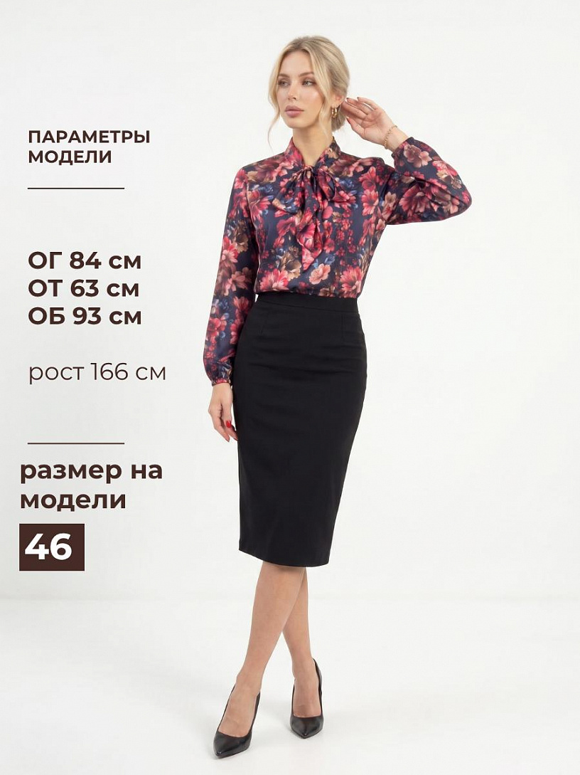 Блуза "Одри"_О7/пионы